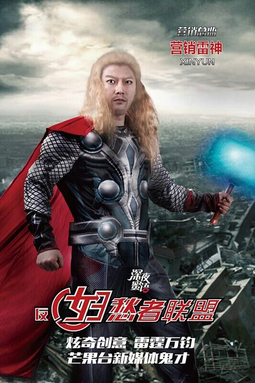 定制高仿罗斯蒙特学院文凭毕业证
