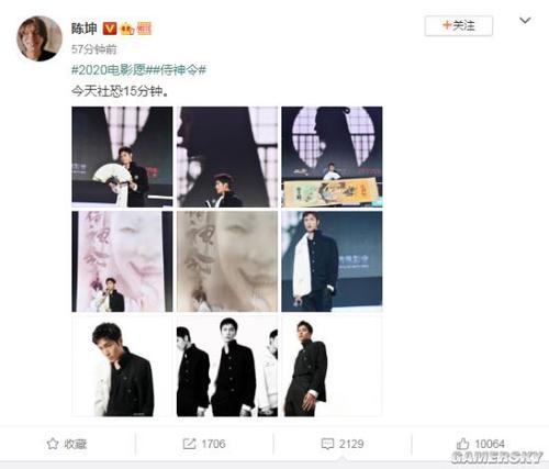 代办福乐神学院文凭