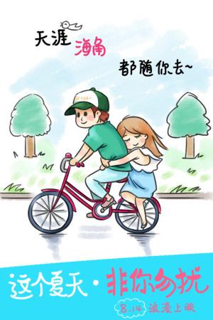 定制高仿西敏寺大学文凭毕业证