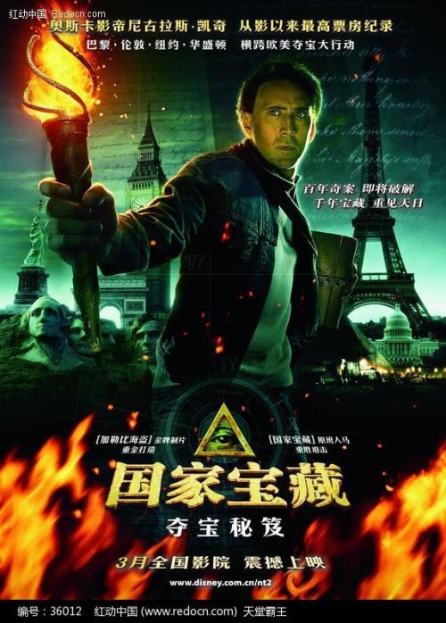 定制高仿格林维尔州立学院文凭毕业证